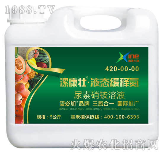 Һ�B(t��i)��ጵ�-�𿵉�-�G���