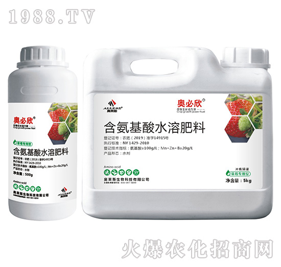 ��ݮ�����ͺ�������ˮ�ܷ���-�W����-�W�R˹