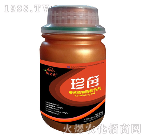 ��Ȼֲ��Դ��ɫ��-��ɫ-Ļ������