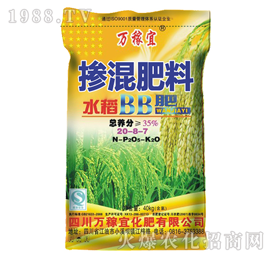 ˮ���������20-8-7-�f����