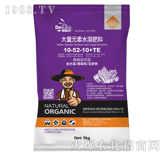 大量元素水溶肥料10-52-10+TE-德魯克-百農(nóng)思達