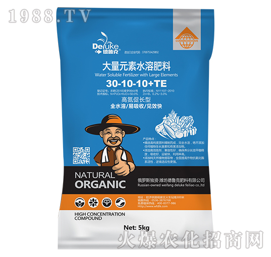 大量元素水溶肥料30-10-10+TE-德魯克-百農(nóng)思達