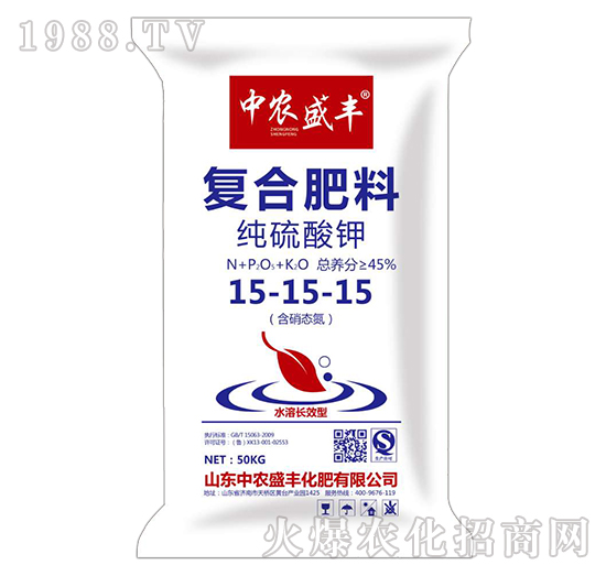 ������⛏ͺϷ���15-15-15-���r(n��ng)ʢ�S