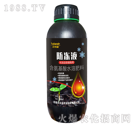 ��������ˮ�ܷ���-����Һ-���L(zh��ng)��