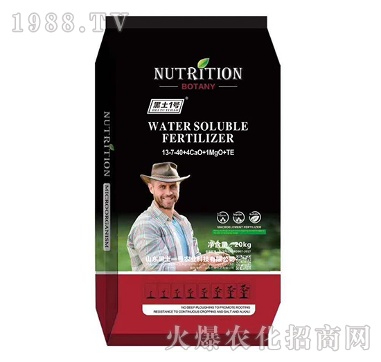 ����Ԫ��ˮ�ܷ�13-7-40+4CaO+1MgO+TE-����һ̖