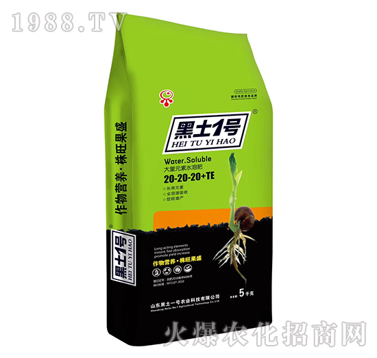 ����Ԫ��ˮ�ܷ�20-20-20+TE-����һ̖