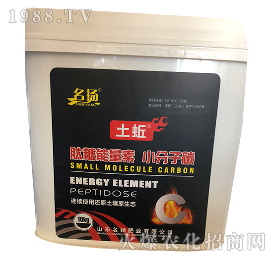 ����������С����̼-����-���P