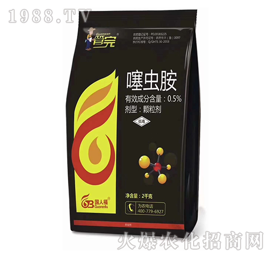 0.5%���x�-����-��(gu��)�˸�
