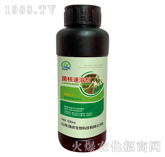 �������܄���500ml��-��(qi��ng)�r(n��ng)����