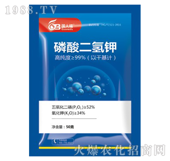 ��������-���˸�