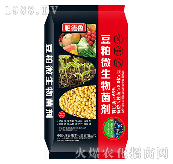 ����΢�������-�ʵ���-���S����