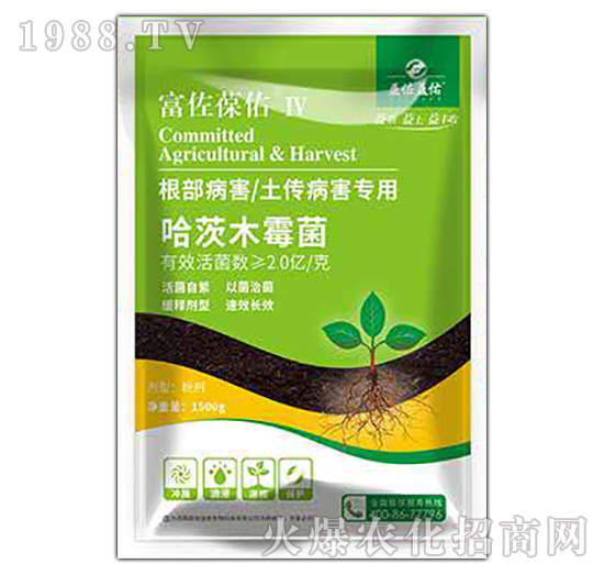 根部病害土傳病害專用-富佐葆佑-益佐益佑