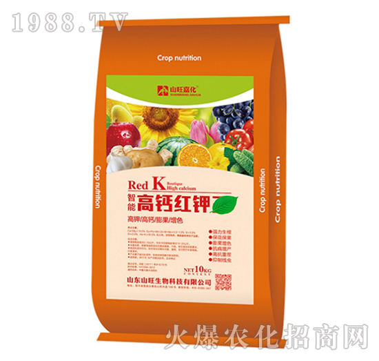 智能高鈣紅鉀王-山旺生物