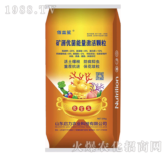 �VԴ��(y��u)�������w��-������-�����r(n��ng)�I(y��)