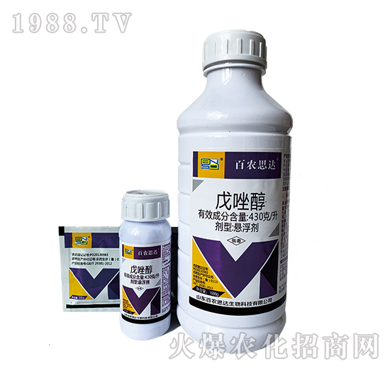 430��ÿ������-���r(n��ng)˼�_