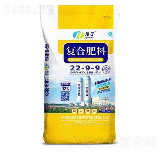 �ͺϷ���22-9-9-��ʢ��ҫ