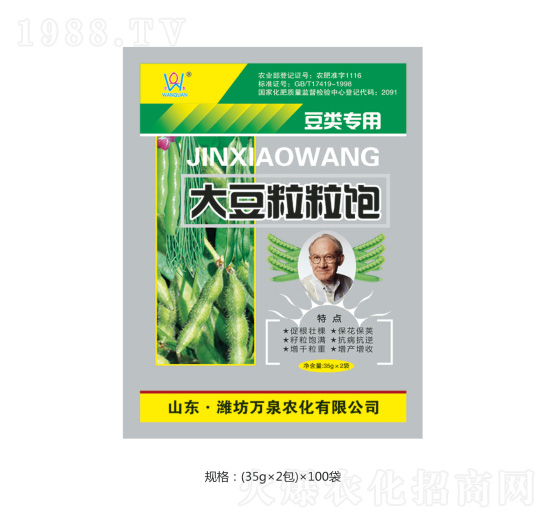 �������-�f(w��n)Ȫ�r(n��ng)��