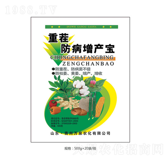 �ز�������a(ch��n)��-�fȪ�r(n��ng)��