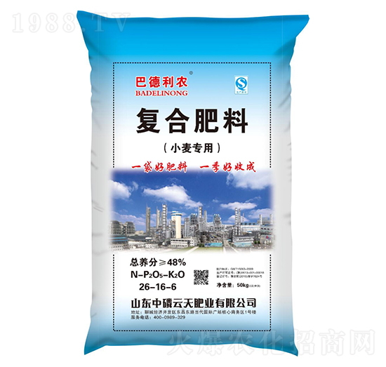 ��(f��)�Ϸ���26-16-6-�͵����r(n��ng)-��������