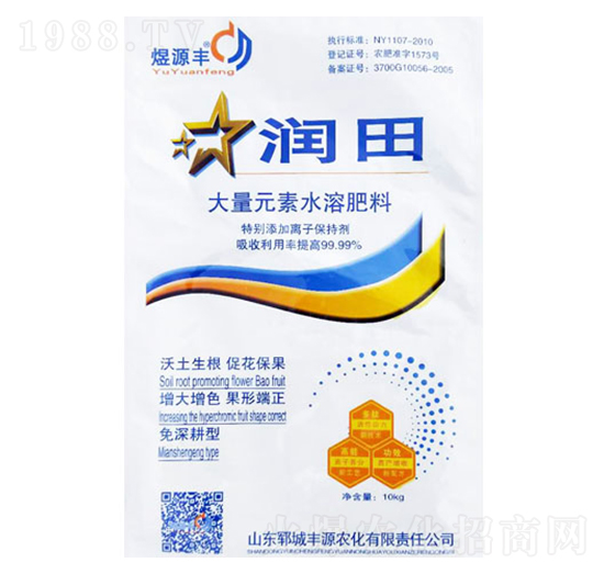 ����Ԫ��ˮ�ܷ���-��(r��n)��-��Դ�ʘI(y��)