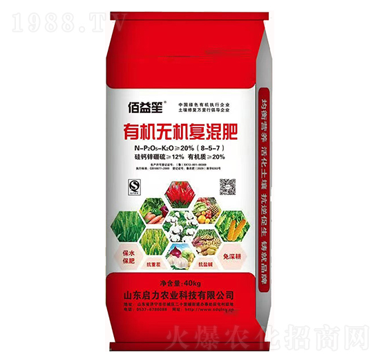 �ЙC(j��)�o�C(j��)��(f��)���8-5-7-������-�����r(n��ng)�I(y��)