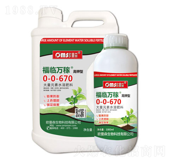 ����ʹ���Ԫ��ˮ�ܷ���0-0-670-���R�f(w��n)��-�W��ɭ