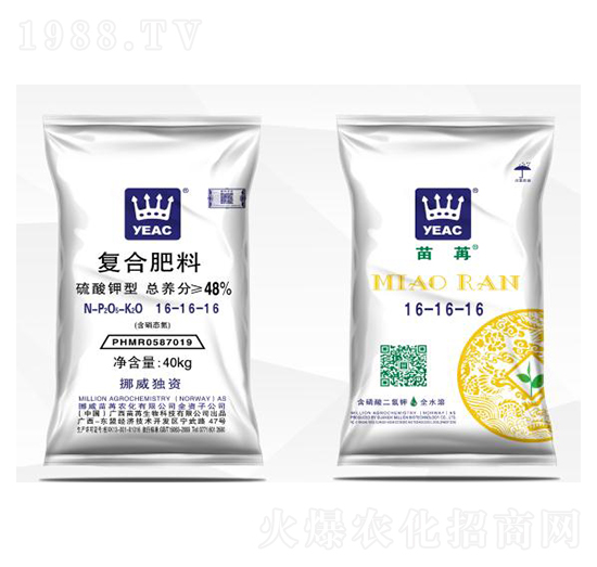 硫酸鉀型復(fù)合肥料16-16-16（40kg）-苗苒農(nóng)化