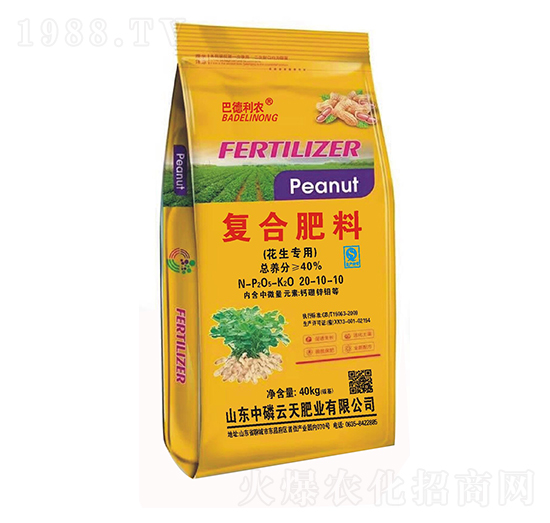 復合肥料20-10-10-巴德利農-中磷云天