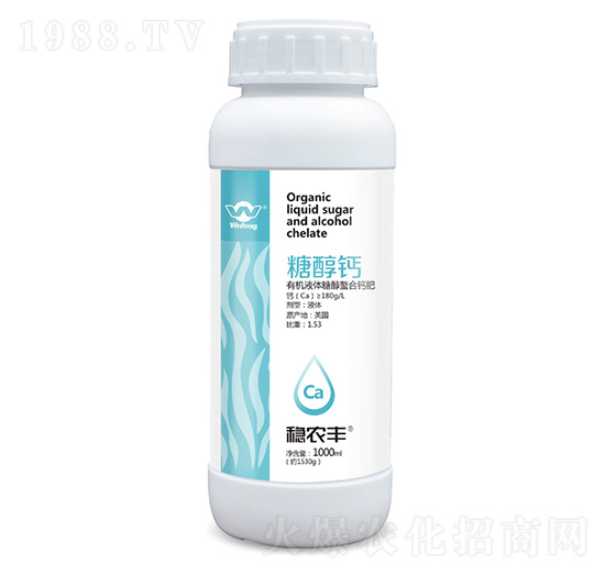 �ЙC(j��)Һ�w�Ǵ������}��-�Ǵ��}-��(w��n)�r(n��ng)����