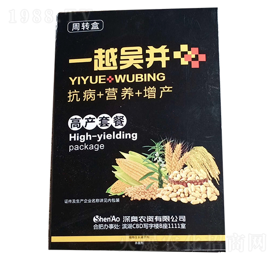 �߮a(ch��n)�ײ�-һԽ�ǲ�-��?yu��n)W�r(n��ng)�Y