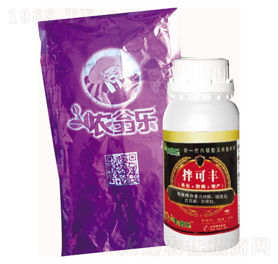 ˮ�����÷N��-�r(n��ng)�̘�