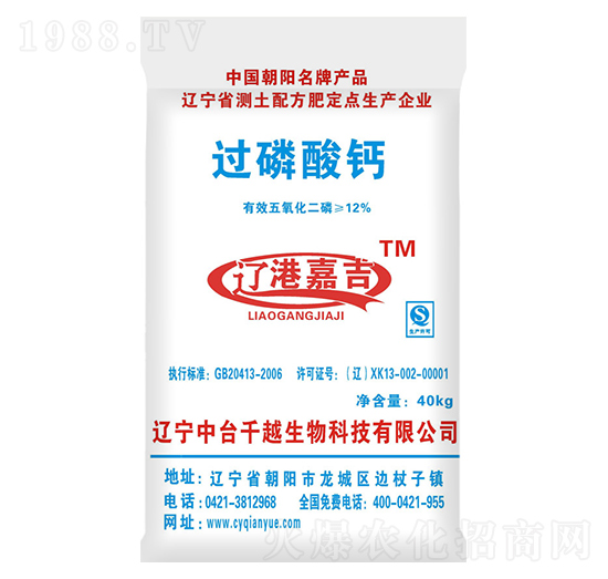 �^�����}-ǧԽ����