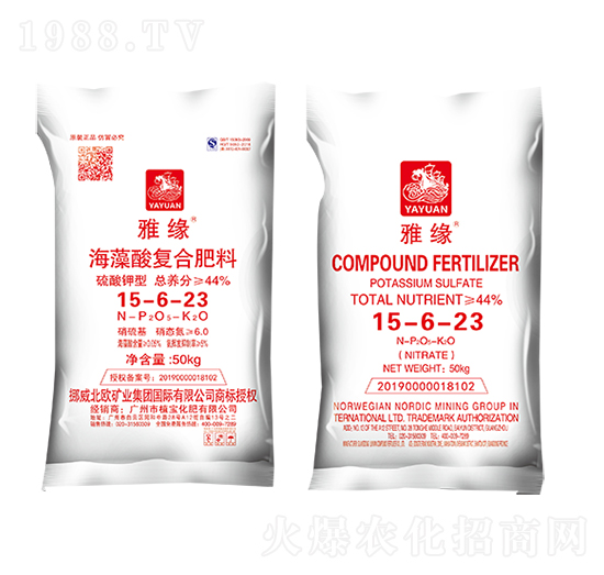 �������(f��)�Ϸ���15-6-23-�ž�-ֲ������