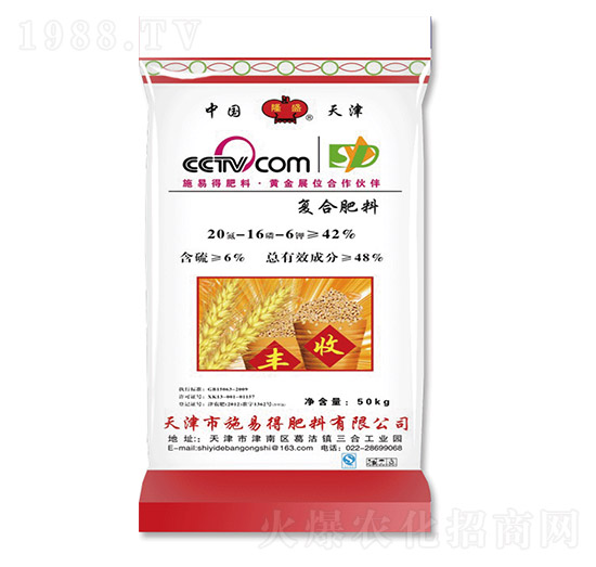 �ͺϷ���20-16-6-¡ʢ-ʩ�׵�