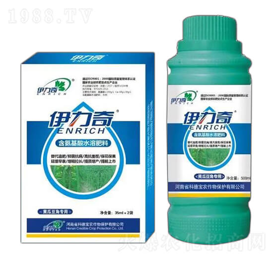 黃瓜、豆角專用含氨基酸水溶肥料-伊力奇-科德寶