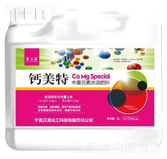 ����Ԫ��ˮ�ܷ���-�}����-���W����