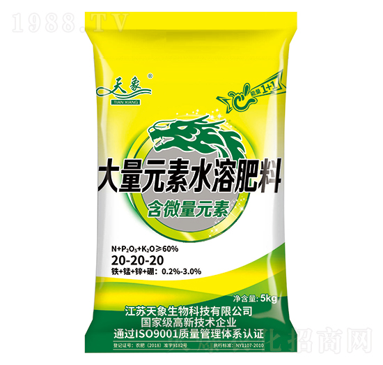 ��΢��Ԫ�ش���Ԫ��ˮ�ܷ���20-20-20-��������