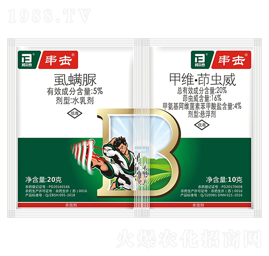 5%虱螨脲+20%甲維·茚蟲(chóng)威-串擊-邦爾泰生物