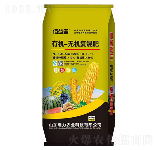 �ЙC-�o�C�ͻ��-������-�����r(n��ng)�I(y��)