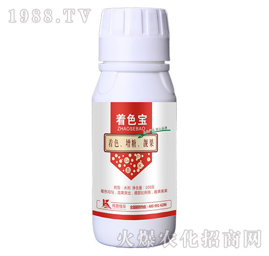 ��ɫ��-����ֲ��