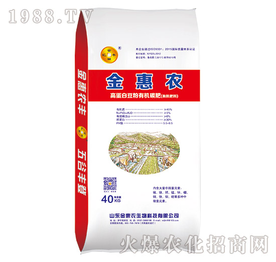 45%�ߵ��׶����ЙC̼��-����r