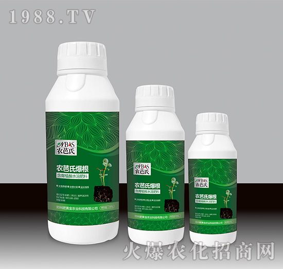 ����ֲ��ˮ�ܷ���-�r(n��ng)���ϱ���-�r(n��ng)����-���S��