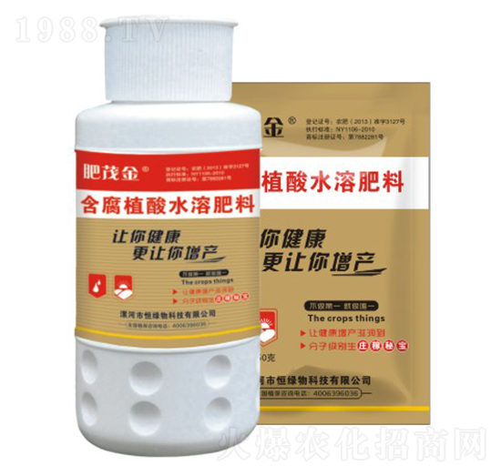 ����ֲ��ˮ�ܷ���-��ï��-��Gֲ��