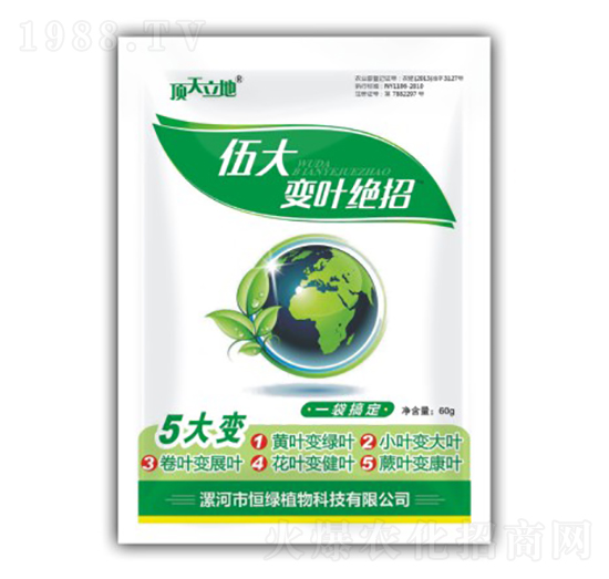 ���׃�~�^��-�������-��Gֲ��