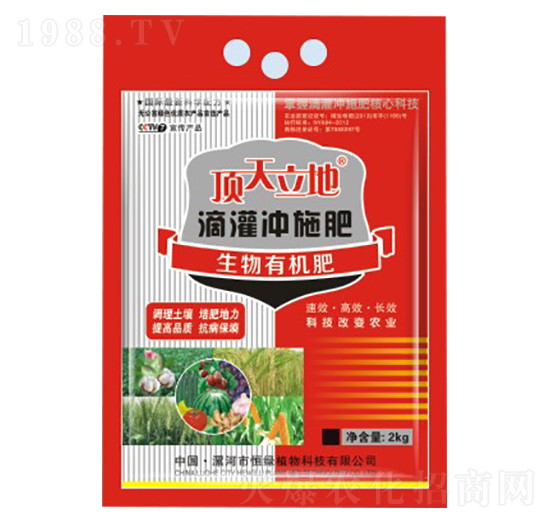 2kg�����ЙC��-�������-��Gֲ��