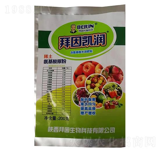 200�˺�������ˮ�ܷ���-����P��(r��n)-��������