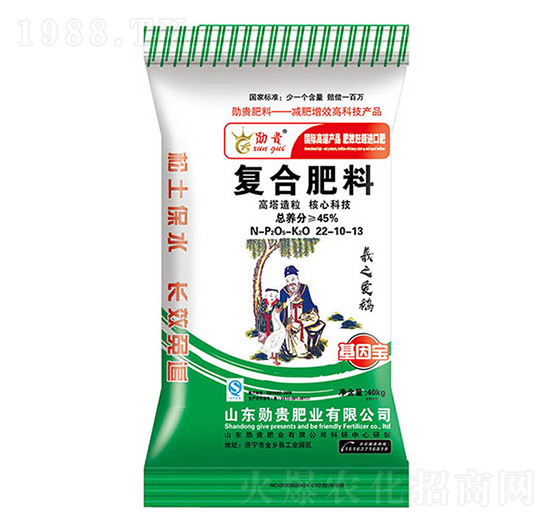 復(fù)合肥料22-10-13-勛貴肥業(yè)
