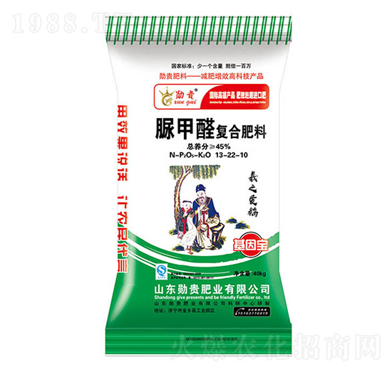 脲甲醛復合肥料13-22-10-勛貴肥業(yè)