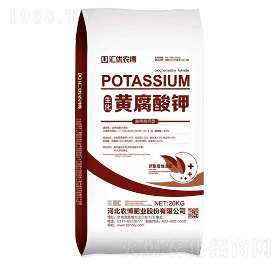 20kg��⛸��}�������S�����-�R��(y��u)�r(n��ng)��-�r(n��ng)���ʘI(y��)