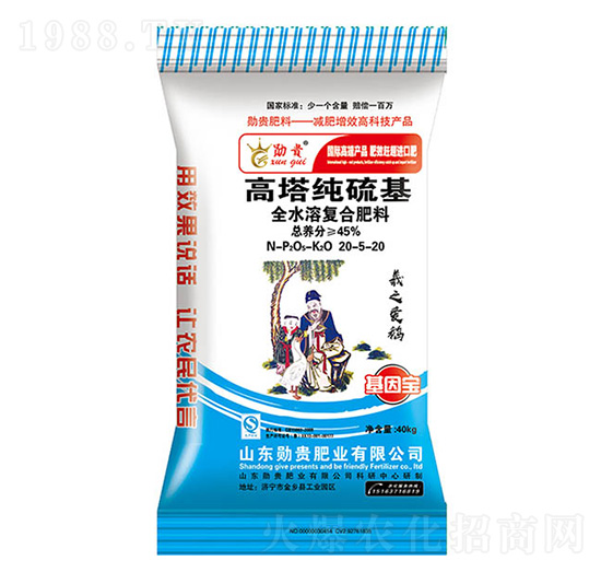 ���������ȫˮ�܏ͺϷ���20-5-20-���F�ʘI(y��)